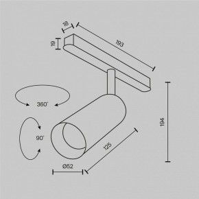 Светильник на штанге Maytoni Focus LED TR032-2-12W2.7K-M-B в Надыме - nadym.ok-mebel.com | фото 8