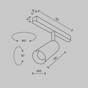 Светильник на штанге Maytoni Focus LED TR032-2-5W2.7K-M-B в Надыме - nadym.ok-mebel.com | фото 8