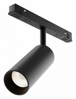 Светильник на штанге Maytoni Focus LED TR032-4-12WTW-M-DD2-B в Надыме - nadym.ok-mebel.com | фото