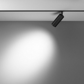 Светильник на штанге Maytoni Focus LED TR032-4-12WTW-M-DD2-B в Надыме - nadym.ok-mebel.com | фото 3