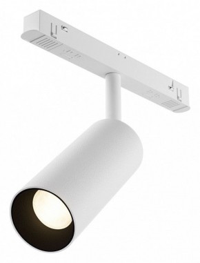 Светильник на штанге Maytoni Focus LED TR032-4-12WTW-M-DD2-W в Надыме - nadym.ok-mebel.com | фото
