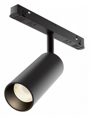 Светильник на штанге Maytoni Focus LED TR032-4-12WTW-M-DSZ-B в Надыме - nadym.ok-mebel.com | фото