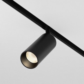 Светильник на штанге Maytoni Focus LED TR032-4-12WTW-M-DSZ-B в Надыме - nadym.ok-mebel.com | фото 2