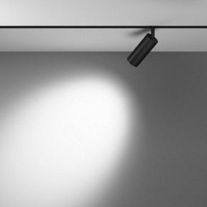 Светильник на штанге Maytoni Focus LED TR032-4-12WTW-M-DSZ-B в Надыме - nadym.ok-mebel.com | фото 3
