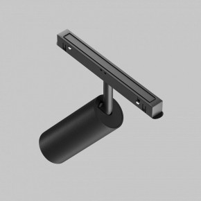 Светильник на штанге Maytoni Focus LED TR032-4-12WTW-M-DSZ-B в Надыме - nadym.ok-mebel.com | фото 5