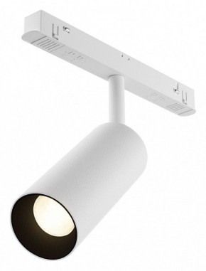 Светильник на штанге Maytoni Focus LED TR032-4-12WTW-M-DSZ-W в Надыме - nadym.ok-mebel.com | фото