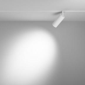 Светильник на штанге Maytoni Focus LED TR032-4-12WTW-M-DSZ-W в Надыме - nadym.ok-mebel.com | фото 3
