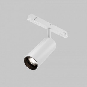 Светильник на штанге Maytoni Focus LED TR032-4-12WTW-M-DSZ-W в Надыме - nadym.ok-mebel.com | фото 7