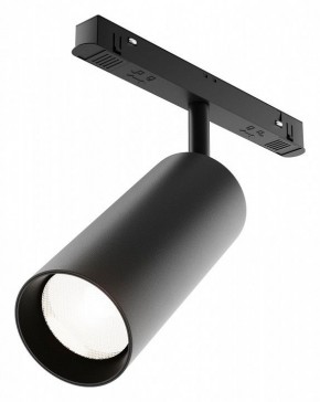 Светильник на штанге Maytoni Focus LED TR032-4-20WTW-M-DD2-B в Надыме - nadym.ok-mebel.com | фото