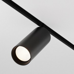Светильник на штанге Maytoni Focus LED TR032-4-20WTW-M-DD2-B в Надыме - nadym.ok-mebel.com | фото 3