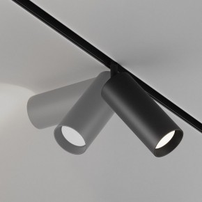 Светильник на штанге Maytoni Focus LED TR032-4-20WTW-M-DD2-B в Надыме - nadym.ok-mebel.com | фото 5