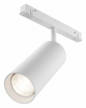 Светильник на штанге Maytoni Focus LED TR032-4-20WTW-M-DD2-W в Надыме - nadym.ok-mebel.com | фото