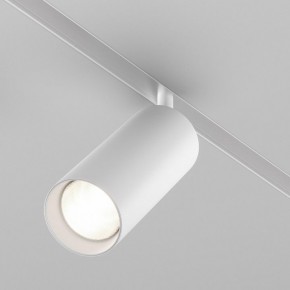 Светильник на штанге Maytoni Focus LED TR032-4-20WTW-M-DD2-W в Надыме - nadym.ok-mebel.com | фото 2