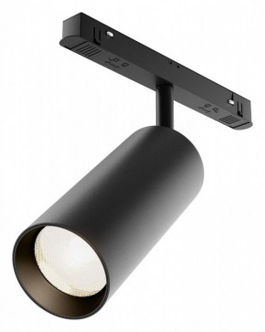 Светильник на штанге Maytoni Focus LED TR032-4-20WTW-M-DSZ-B в Надыме - nadym.ok-mebel.com | фото