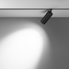Светильник на штанге Maytoni Focus LED TR032-4-20WTW-M-DSZ-B в Надыме - nadym.ok-mebel.com | фото 3