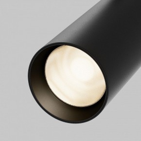 Светильник на штанге Maytoni Focus LED TR032-4-20WTW-M-DSZ-B в Надыме - nadym.ok-mebel.com | фото 7