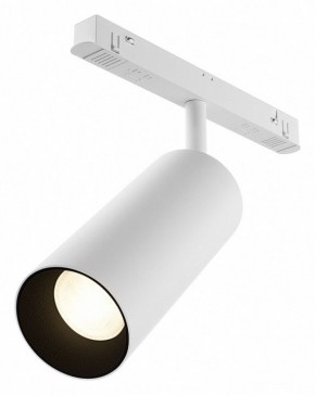 Светильник на штанге Maytoni Focus LED TR032-4-20WTW-M-DSZ-W в Надыме - nadym.ok-mebel.com | фото