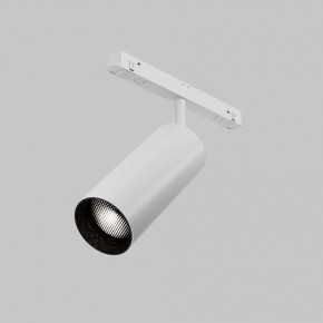 Светильник на штанге Maytoni Focus LED TR032-4-20WTW-M-DSZ-W в Надыме - nadym.ok-mebel.com | фото 7