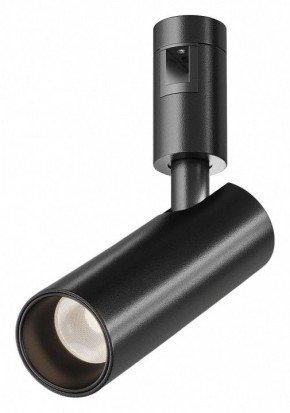 Светильник на штанге Maytoni Focus Led TR144-1-12W3K-W-B в Надыме - nadym.ok-mebel.com | фото