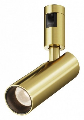 Светильник на штанге Maytoni Focus Led TR144-1-12W3K-W-BS в Надыме - nadym.ok-mebel.com | фото