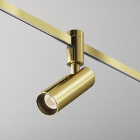 Светильник на штанге Maytoni Focus Led TR144-1-12W3K-W-BS в Надыме - nadym.ok-mebel.com | фото 4