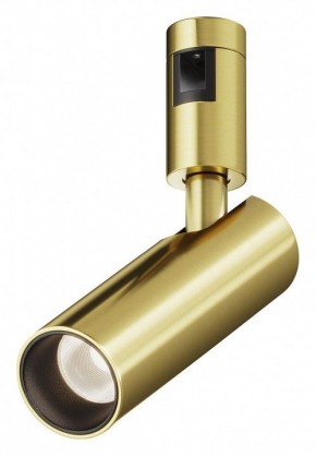 Светильник на штанге Maytoni Focus Led TR144-1-12W4K-W-BS в Надыме - nadym.ok-mebel.com | фото