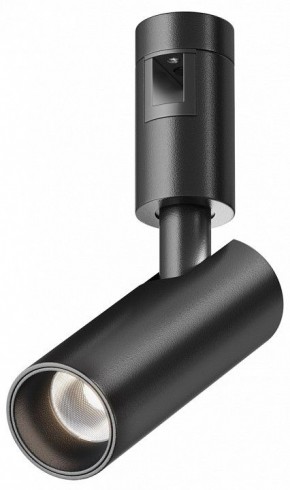 Светильник на штанге Maytoni Focus Led TR144-1-5W4K-W-B в Надыме - nadym.ok-mebel.com | фото