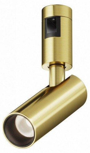 Светильник на штанге Maytoni Focus Led TR144-1-5W4K-W-BS в Надыме - nadym.ok-mebel.com | фото
