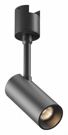 Светильник на штанге Maytoni Focus Led TR163-1-5W3K-M-B в Надыме - nadym.ok-mebel.com | фото