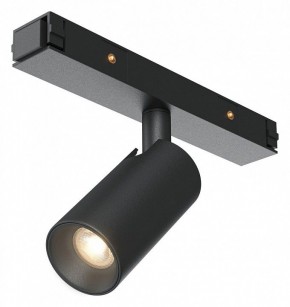 Светильник на штанге Maytoni Focus Led TR176-1-3WTW-M-B в Надыме - nadym.ok-mebel.com | фото