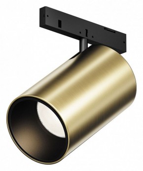Светильник на штанге Maytoni Focus Led TR187-1-5W3K-M-BBS в Надыме - nadym.ok-mebel.com | фото