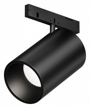 Светильник на штанге Maytoni Focus Led TR187-1-5W4K-M-B в Надыме - nadym.ok-mebel.com | фото