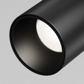 Светильник на штанге Maytoni Focus Led TR187-1-5W4K-M-B в Надыме - nadym.ok-mebel.com | фото 2