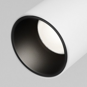 Светильник на штанге Maytoni Focus Led TR187-1-5W4K-M-BW в Надыме - nadym.ok-mebel.com | фото 2