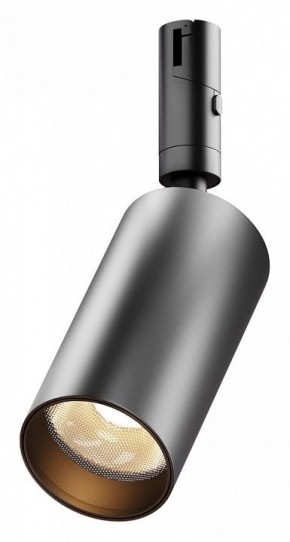 Светильник на штанге Maytoni Focus Led TR201-1-15W3K-M-B в Надыме - nadym.ok-mebel.com | фото