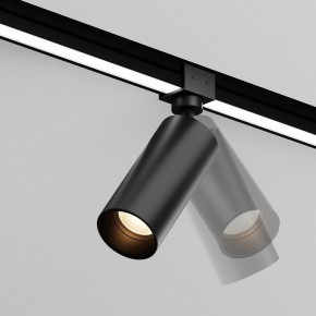 Светильник на штанге Maytoni Focus O-TR01-1-S-16WB3K в Надыме - nadym.ok-mebel.com | фото 3