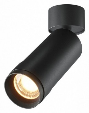 Светильник на штанге Maytoni Focus Zoom C055CL-L12W2.7K-Z-B в Надыме - nadym.ok-mebel.com | фото