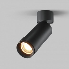 Светильник на штанге Maytoni Focus Zoom C055CL-L12W2.7K-Z-B в Надыме - nadym.ok-mebel.com | фото 2