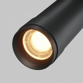 Светильник на штанге Maytoni Focus Zoom C055CL-L12W2.7K-Z-B в Надыме - nadym.ok-mebel.com | фото 7