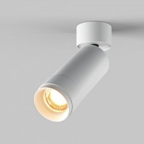 Светильник на штанге Maytoni Focus Zoom C055CL-L12W2.7K-Z-W в Надыме - nadym.ok-mebel.com | фото 2