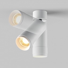Светильник на штанге Maytoni Focus Zoom C055CL-L12W2.7K-Z-W в Надыме - nadym.ok-mebel.com | фото 4