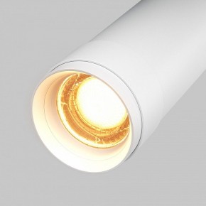 Светильник на штанге Maytoni Focus Zoom C055CL-L12W2.7K-Z-W в Надыме - nadym.ok-mebel.com | фото 7