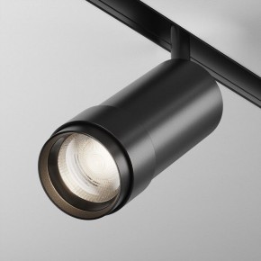 Светильник на штанге Maytoni Focus Zoom TR212-4-12WTW-DD2-Z-B в Надыме - nadym.ok-mebel.com | фото 2