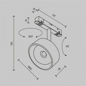 Светильник на штанге Maytoni Lens TR217-4-15WTW-DD-B в Надыме - nadym.ok-mebel.com | фото 10