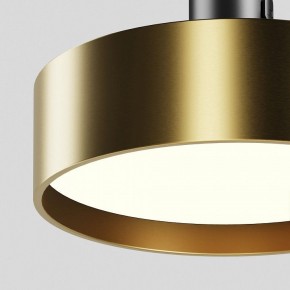 Светильник на штанге Maytoni Zon TR204-1-12W3K-BBS в Надыме - nadym.ok-mebel.com | фото 2