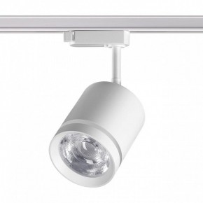 Светильник на штанге Novotech Arum 358802 в Надыме - nadym.ok-mebel.com | фото 3