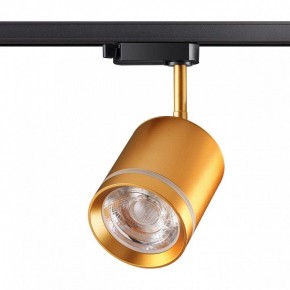Светильник на штанге Novotech Arum 358804 в Надыме - nadym.ok-mebel.com | фото 2