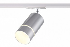 Светильник на штанге Novotech Elina 370779 в Надыме - nadym.ok-mebel.com | фото 3