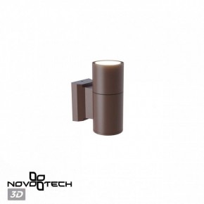 Светильник на штанге Novotech LANDSCAPE 370986 в Надыме - nadym.ok-mebel.com | фото 3