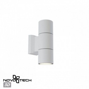 Светильник на штанге Novotech LANDSCAPE 370987 в Надыме - nadym.ok-mebel.com | фото 3